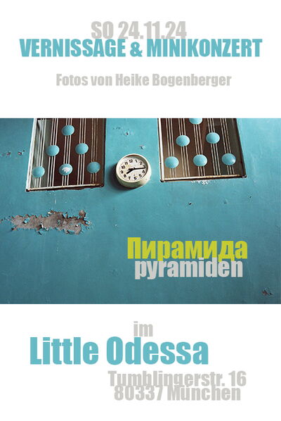 Ausstellung PYRAMIDEN / Пирамида